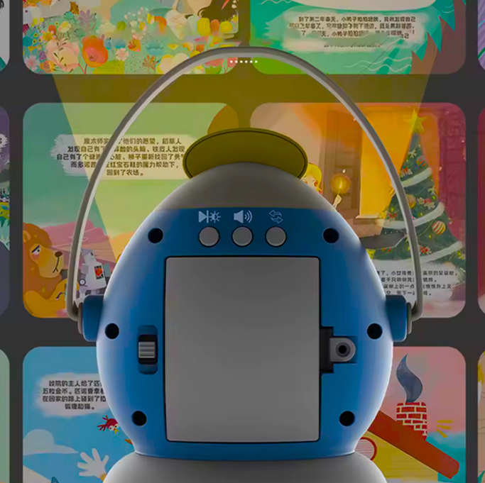 Rocket Star Projector | Night Light with Audio Stories